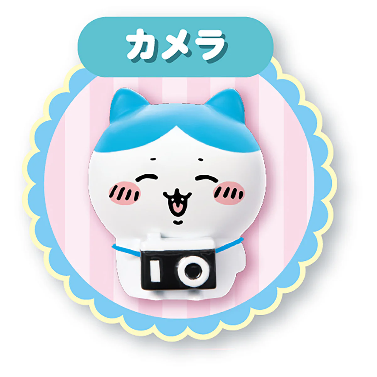 ちいかわ あそびにおいでよ！おしゃべりするよ！ハチワレのおうち - Image 10