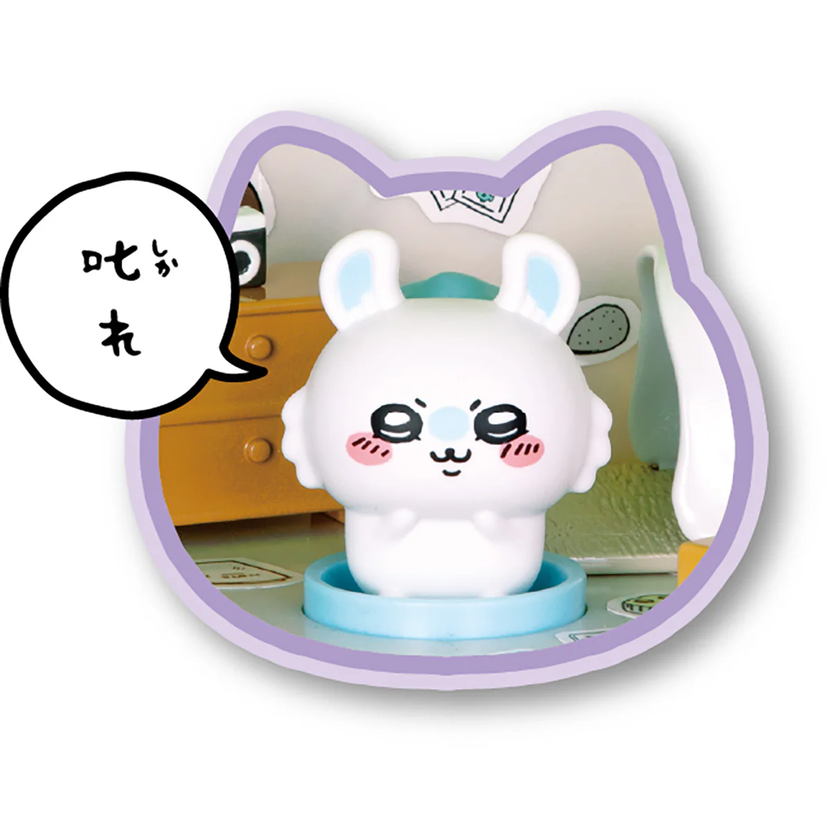 ちいかわ あそびにおいでよ！おしゃべりするよ！ハチワレのおうち - Image 29