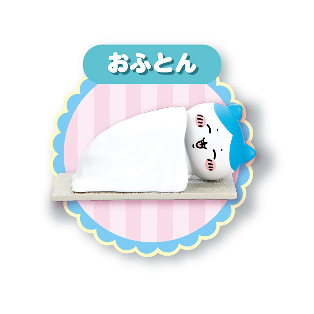 ちいかわ あそびにおいでよ！おしゃべりするよ！ハチワレのおうち - Image 9