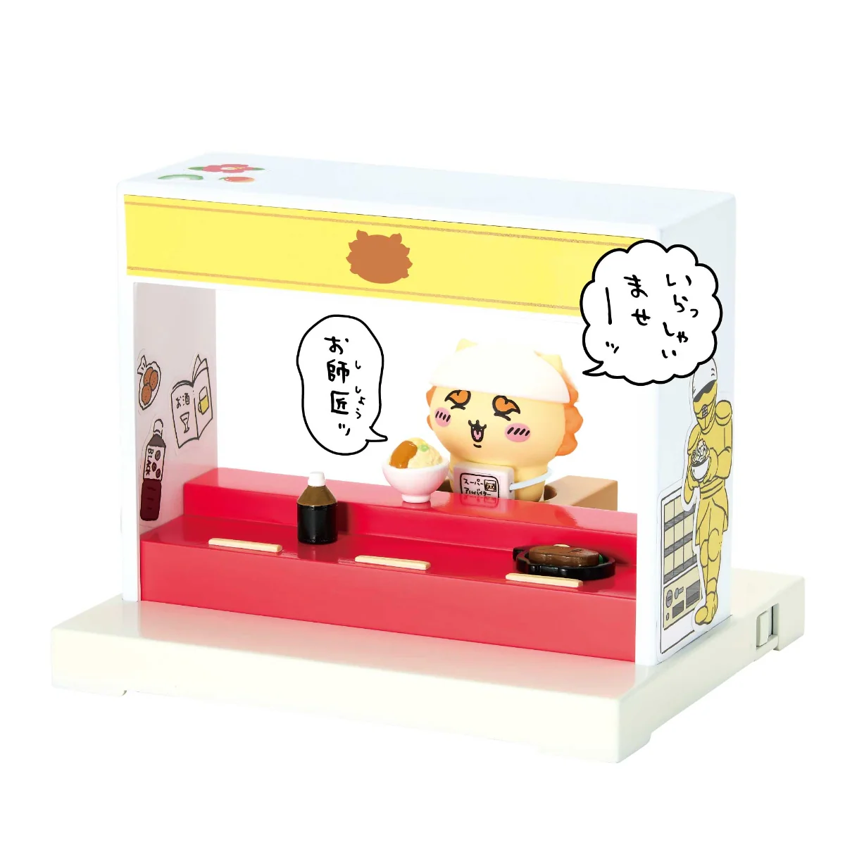 ちいかわ あそびにおいでよ！おしゃべりするよ！シーサーのラーメン屋さん - Image 17