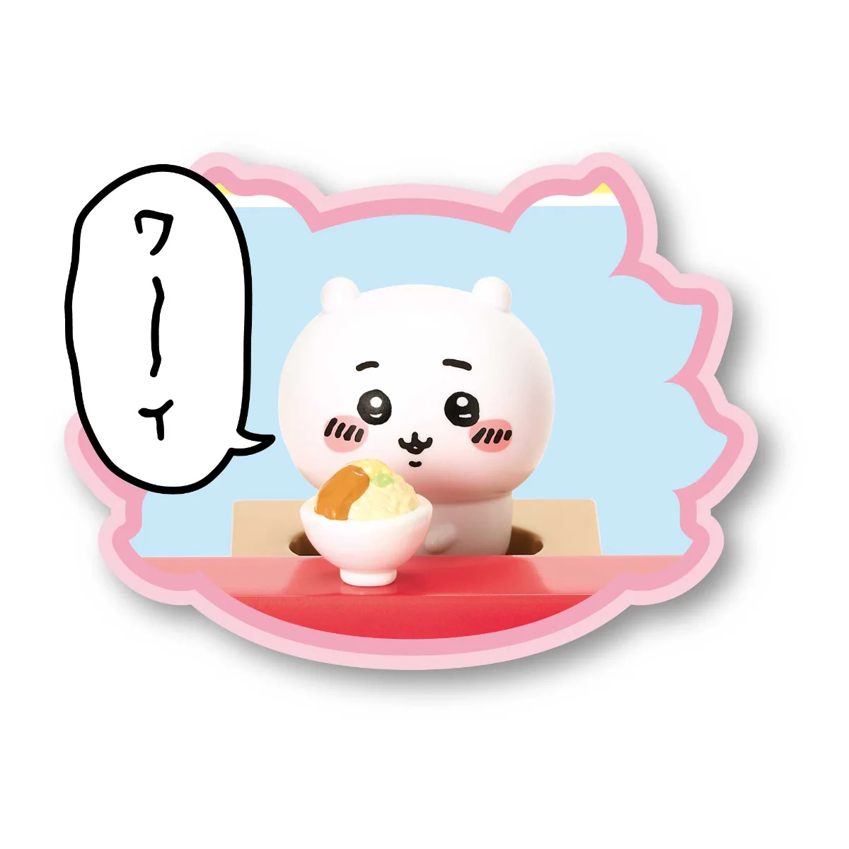 ちいかわ あそびにおいでよ！おしゃべりするよ！シーサーのラーメン屋さん - Image 20