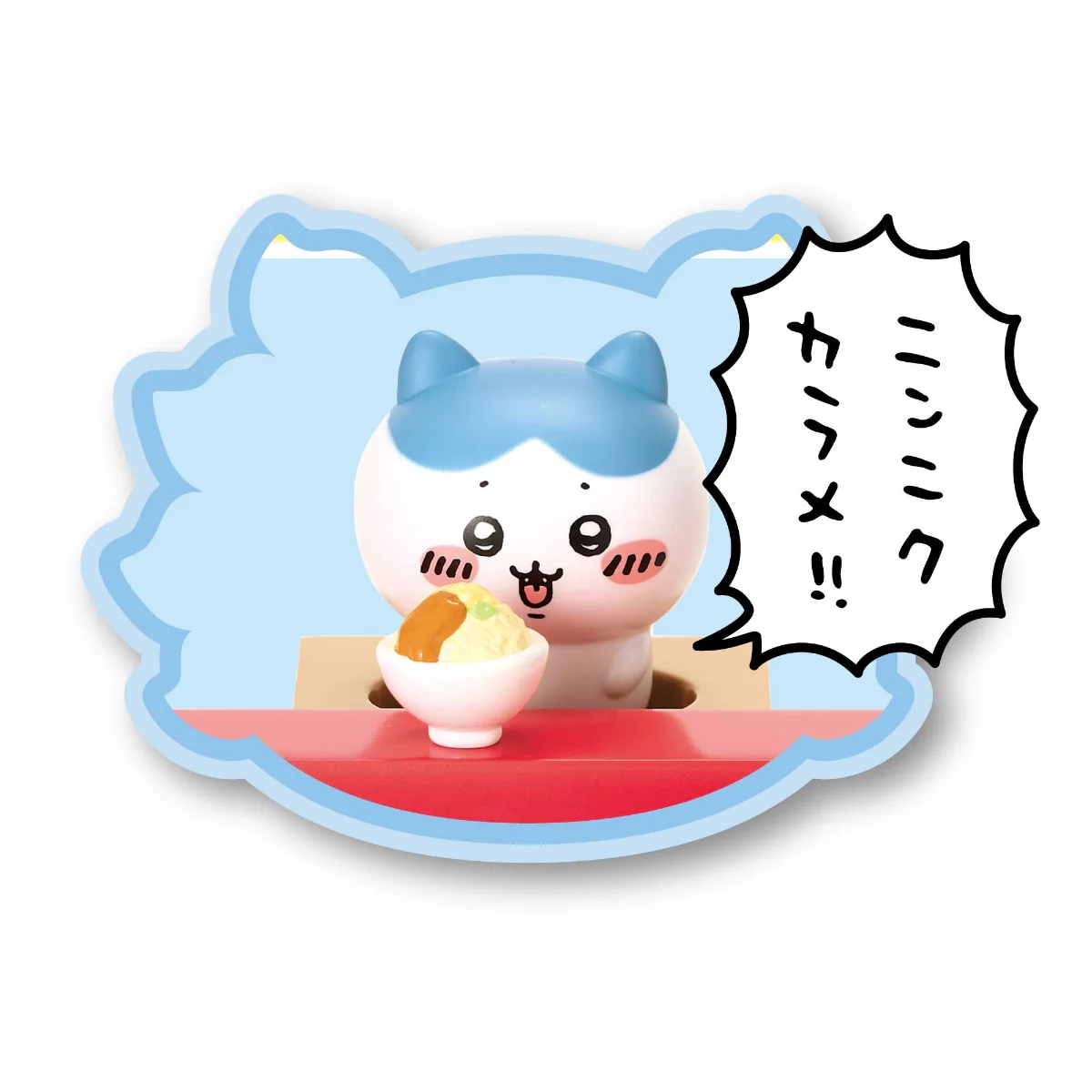ちいかわ あそびにおいでよ！おしゃべりするよ！シーサーのラーメン屋さん - Image 21