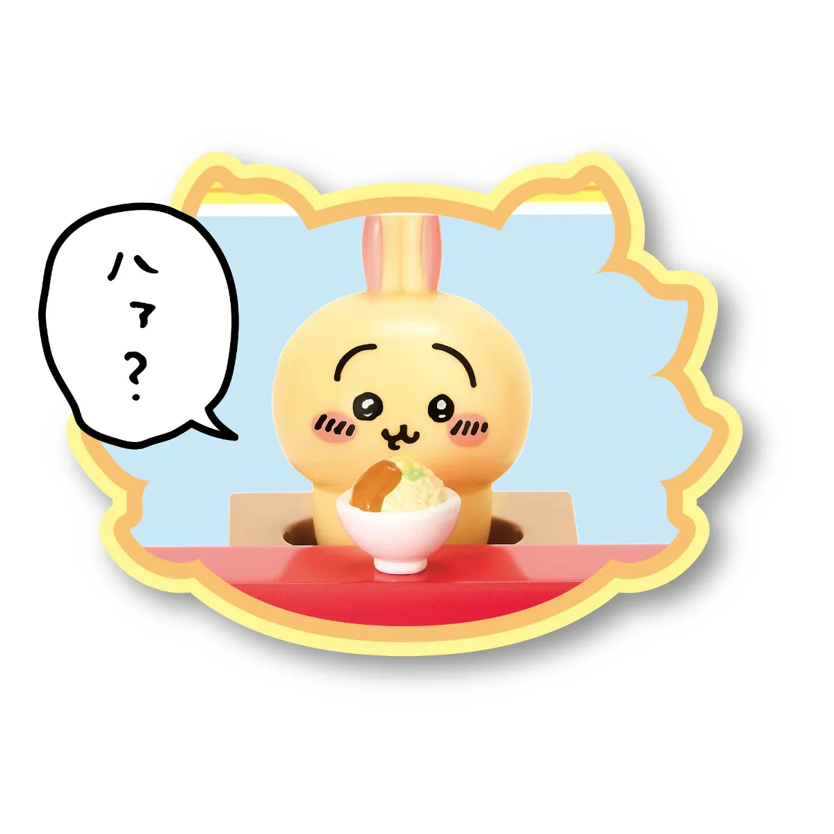 ちいかわ あそびにおいでよ！おしゃべりするよ！シーサーのラーメン屋さん - Image 22