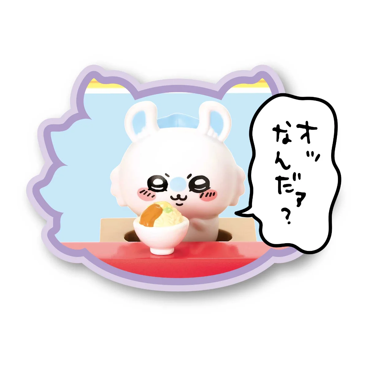 ちいかわ あそびにおいでよ！おしゃべりするよ！シーサーのラーメン屋さん - Image 23