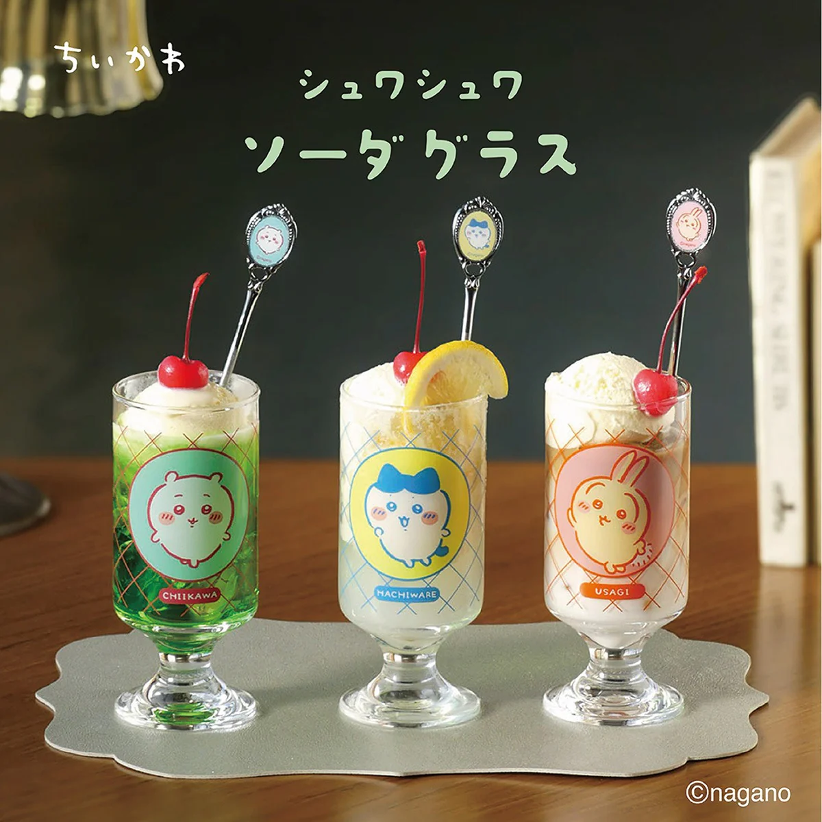 ちいかわ 台付ソーダグラス（ハチワレ） - Image 2