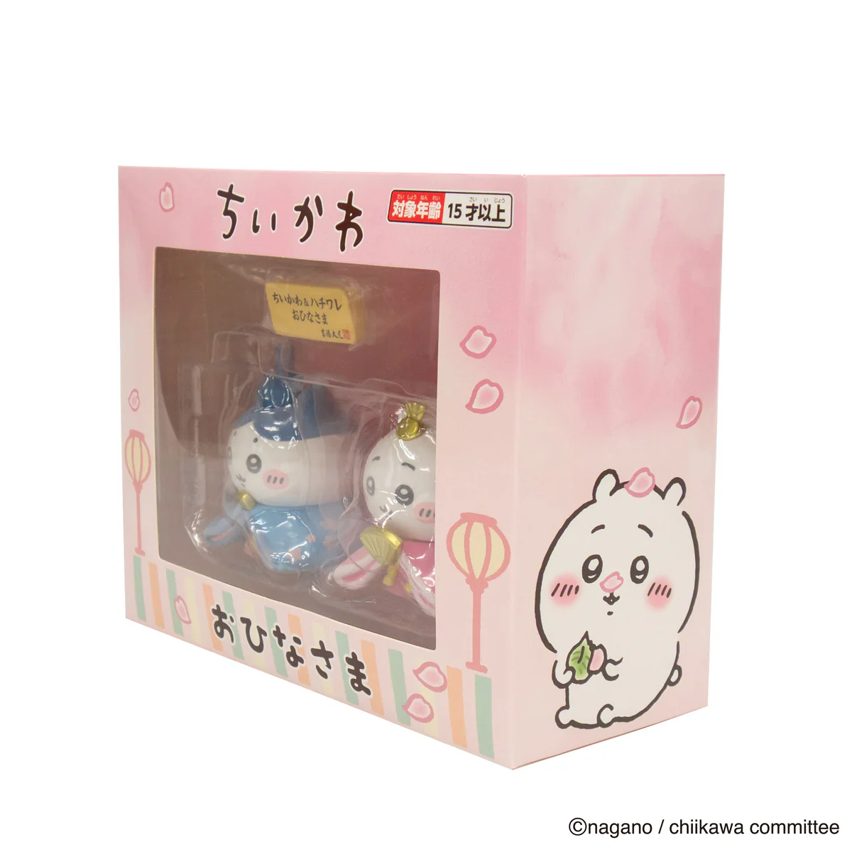 ちいかわ ちいかわ&ハチワレ ミニ雛人形 - Image 19
