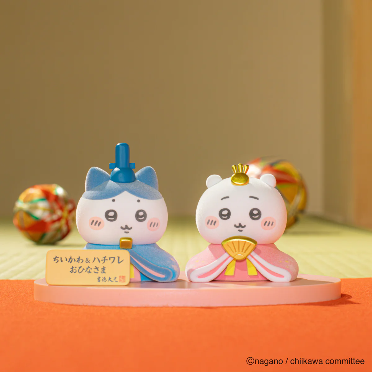 ちいかわ ちいかわ&ハチワレ ミニ雛人形 - Image 2