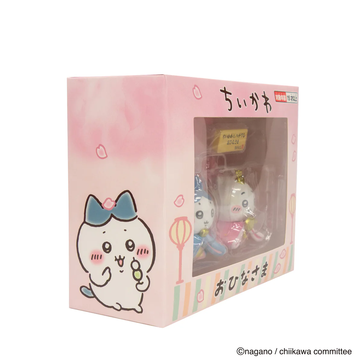 ちいかわ ちいかわ&ハチワレ ミニ雛人形 - Image 20