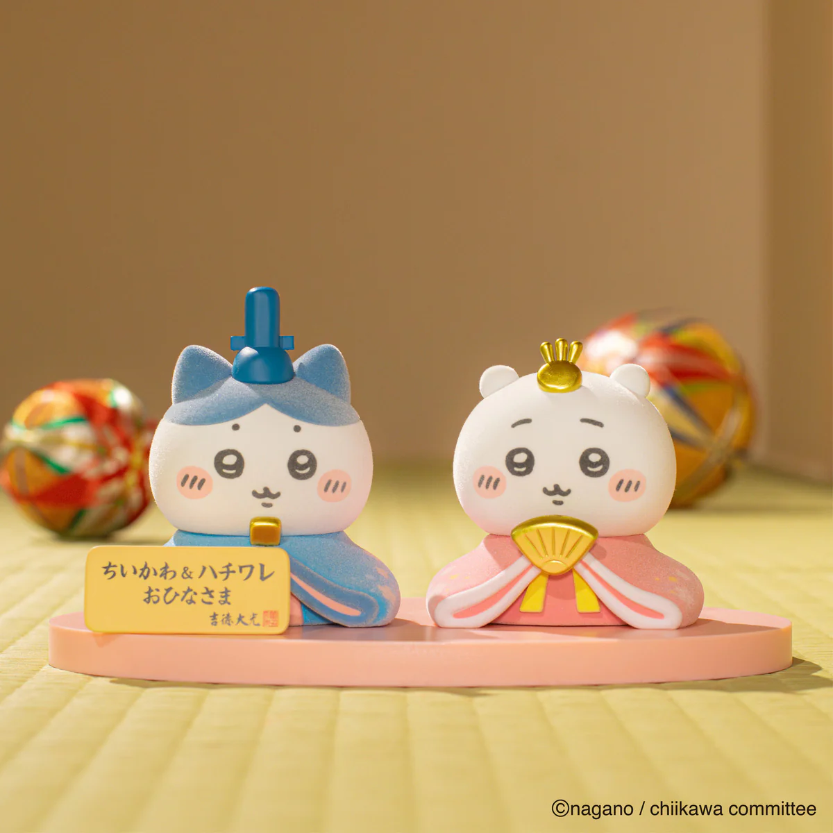 ちいかわ ちいかわ&ハチワレ ミニ雛人形 - Image 3