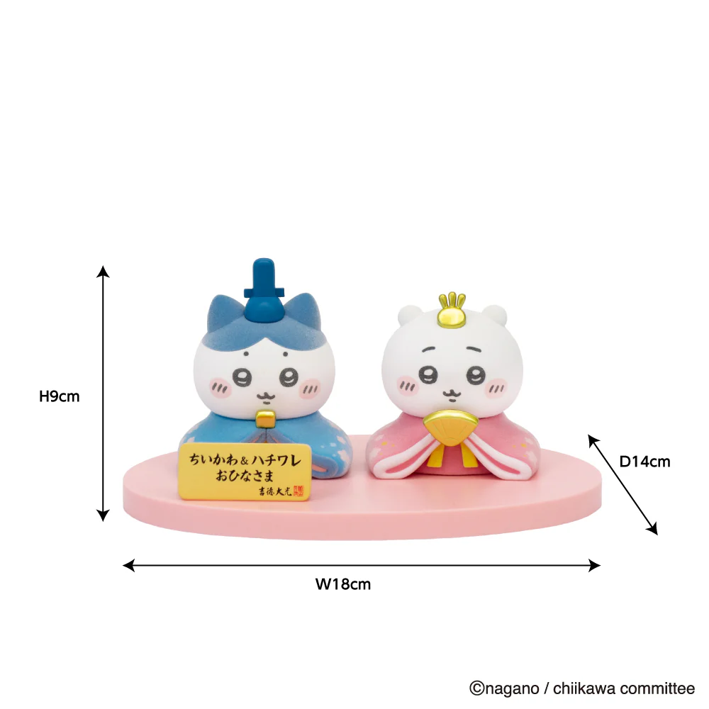 ちいかわ ちいかわ&ハチワレ ミニ雛人形 - Image 4