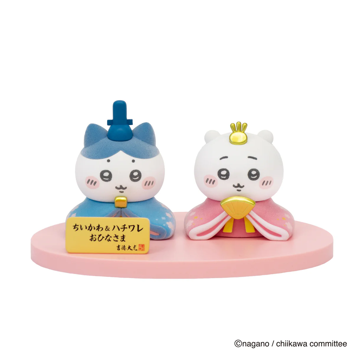 ちいかわ ちいかわ&ハチワレ ミニ雛人形 - Image 5