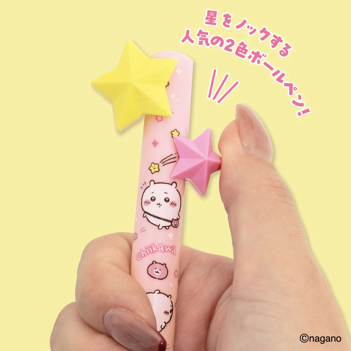 ちいかわ コメットボールペン（ちいかわ） - Image 2