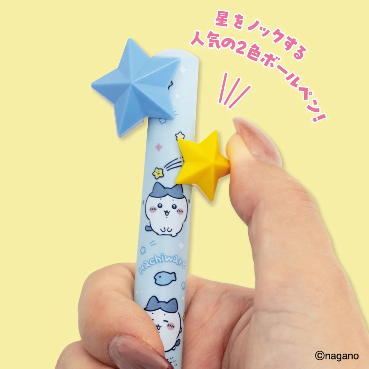 ちいかわ コメットボールペン（ハチワレ） - Image 2