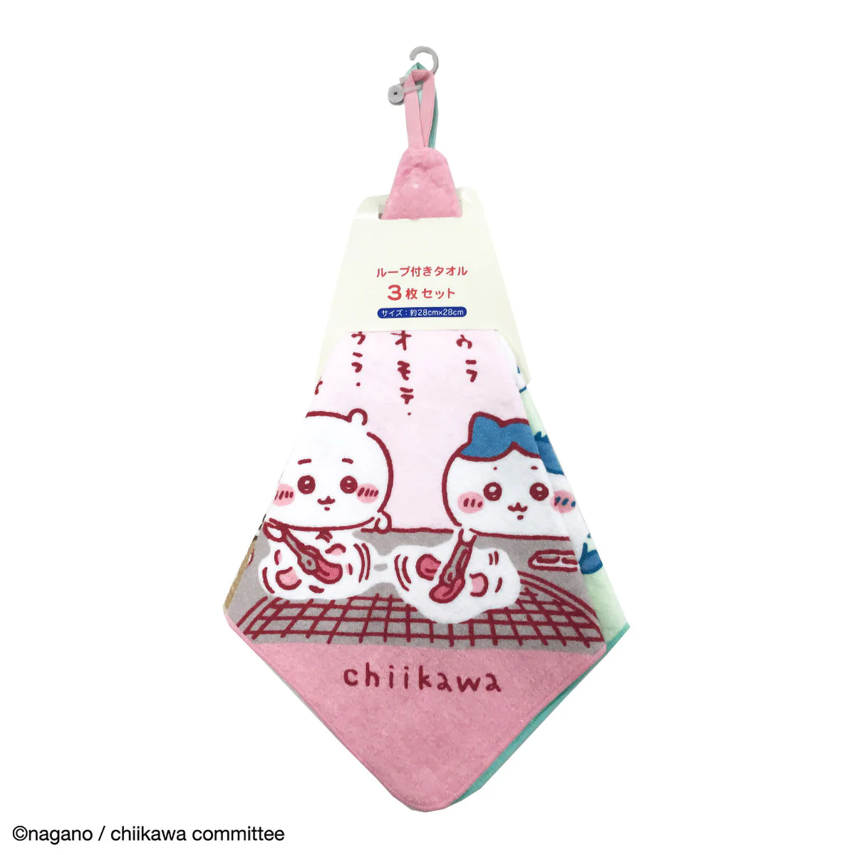 ちいかわ ループタオル3枚組（食べるの大好き！） - Image 2
