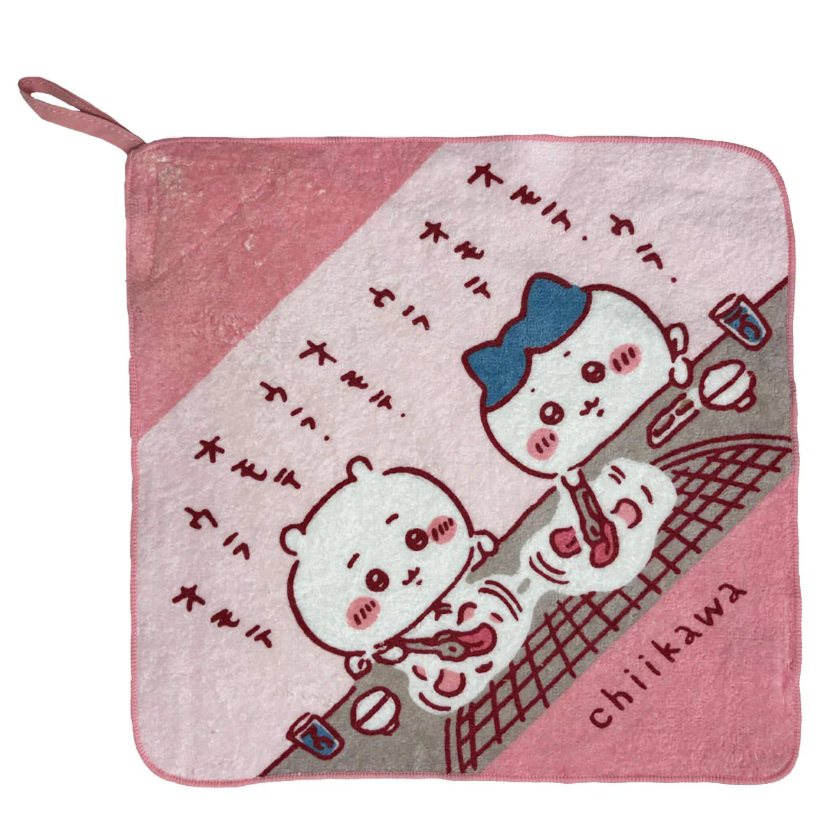 ちいかわ ループタオル3枚組（食べるの大好き！） - Image 3