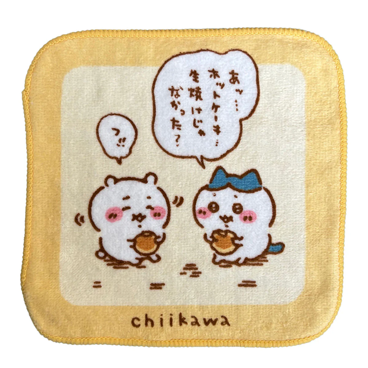ちいかわ ミニタオル5枚組（食べるの大好き！） - Image 5