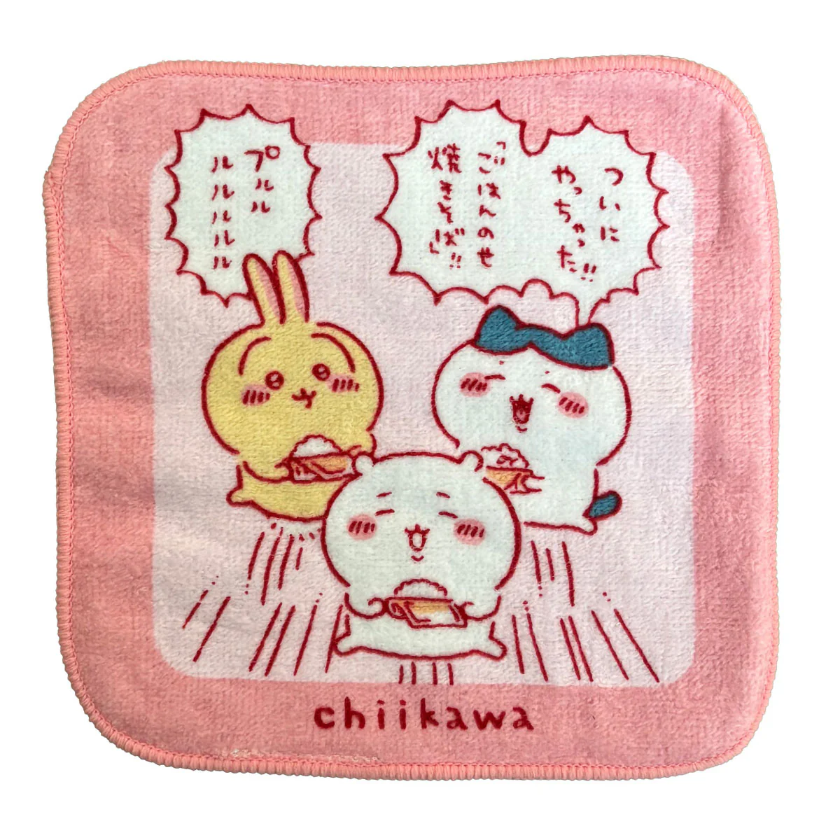 ちいかわ ミニタオル5枚組（食べるの大好き！） - Image 6
