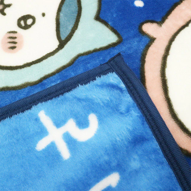 ちいかわ ひざ掛け（よるのながれぼし） - Image 4