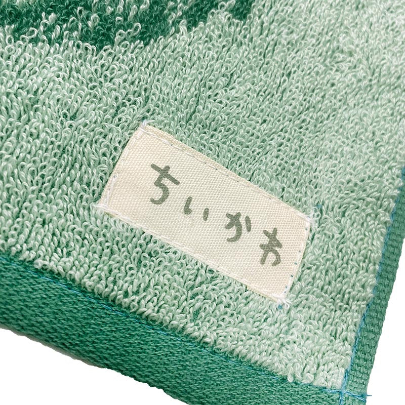 ちいかわ ミニタオル（おねだりモモンガ） - Image 3