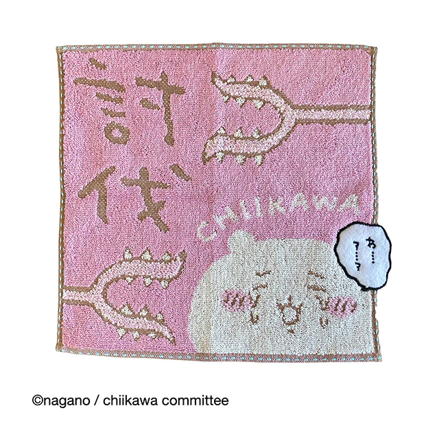 ちいかわ ミニタオル（討伐ちいかわ） - Image 3