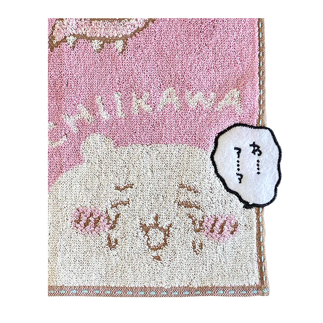 ちいかわ ミニタオル（討伐ちいかわ） - Image 4
