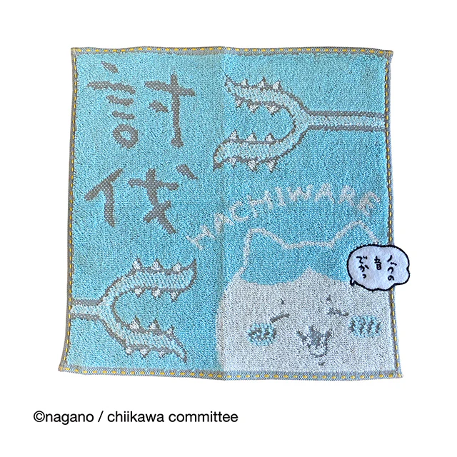 ちいかわ ミニタオル（討伐ハチワレ） - Image 3