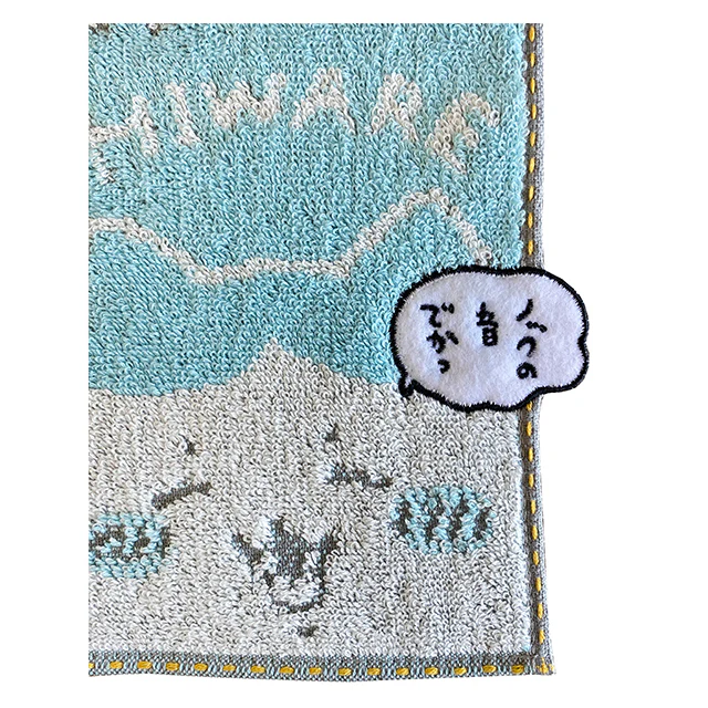 ちいかわ ミニタオル（討伐ハチワレ） - Image 5