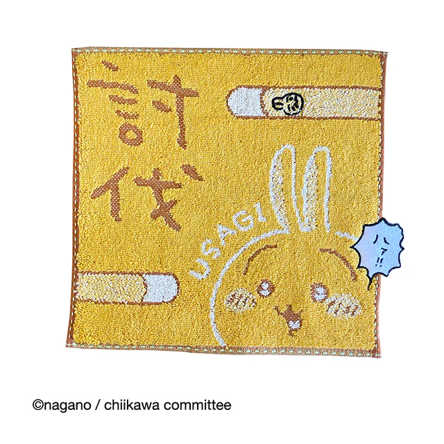 ちいかわ ミニタオル（討伐うさぎ） - Image 3