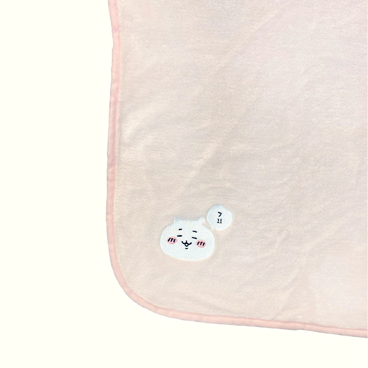 ちいかわ マスコット巾着付きブランケット（ふわふわちいかわ） - Image 4