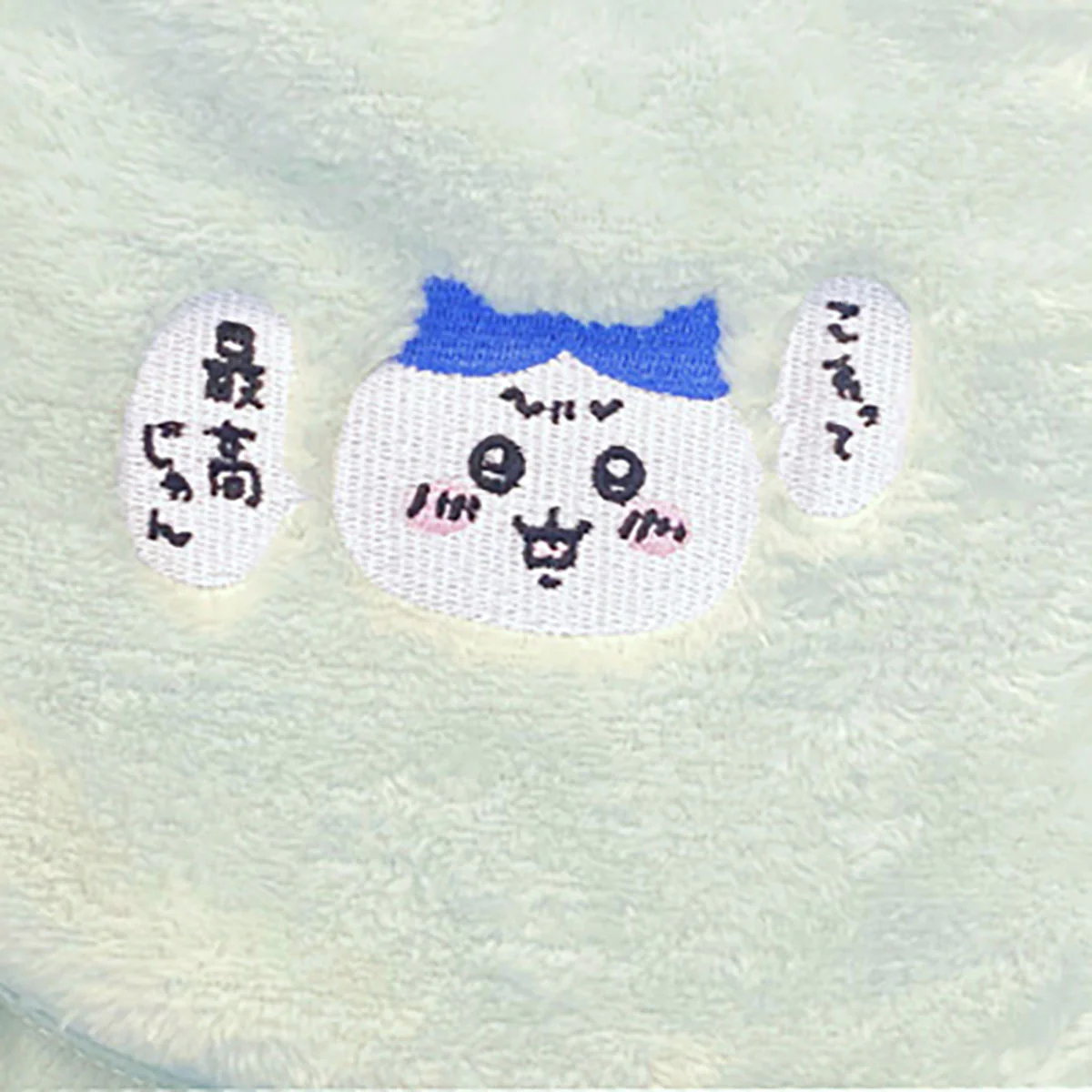 ちいかわ マスコット巾着付きブランケット（ふわふわハチワレ） - Image 4