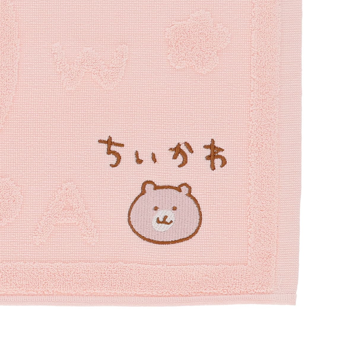 ちいかわ タオルバスマット（ちいかわ） - Image 3