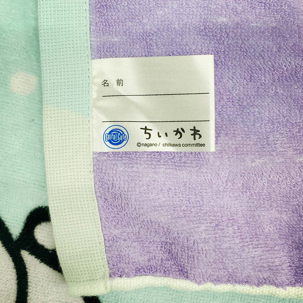 ちいかわ 80cm丈巻きタオル（たのしいシャボン玉） - Image 4