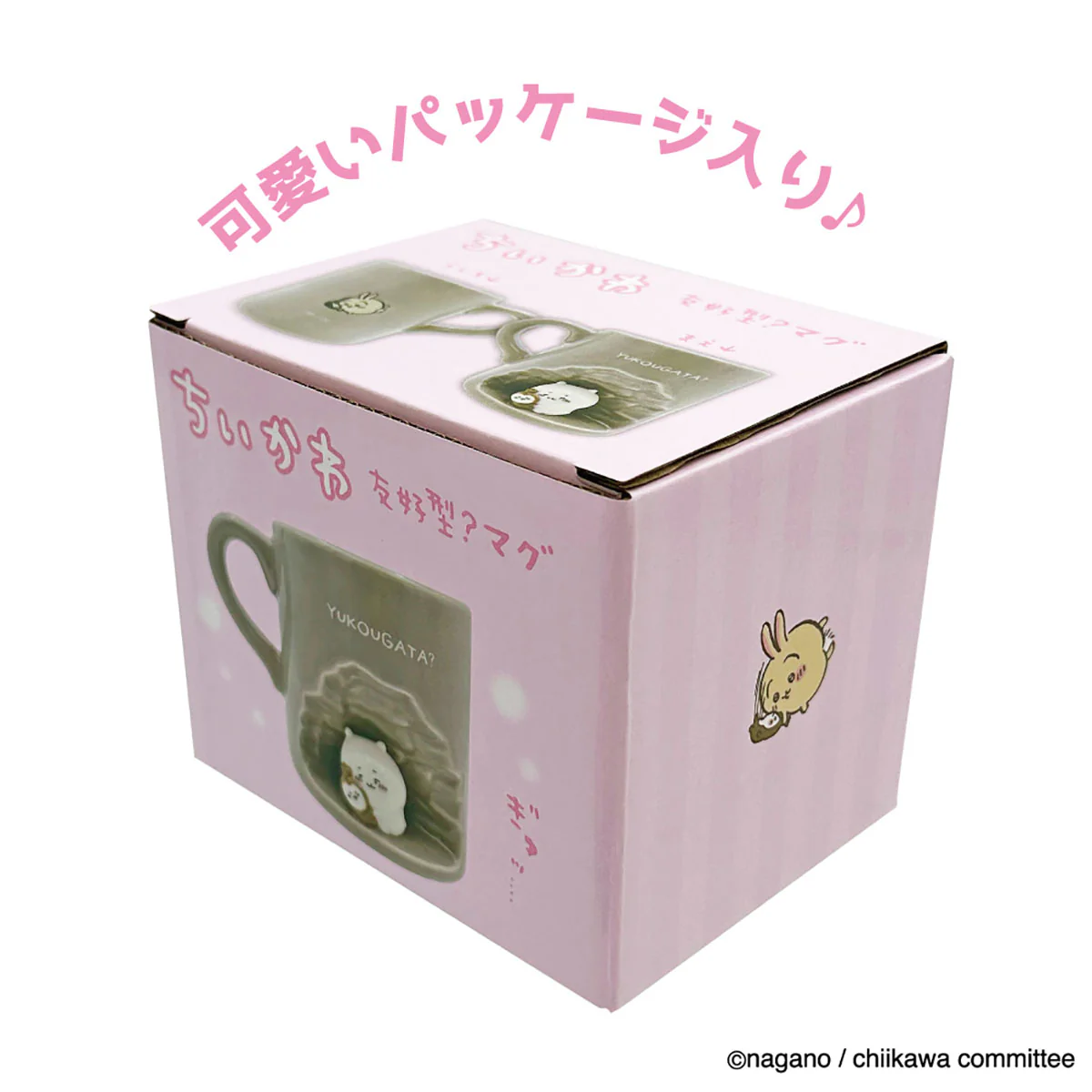 ちいかわ 友好型？マグカップ（ちいかわ） - Image 5