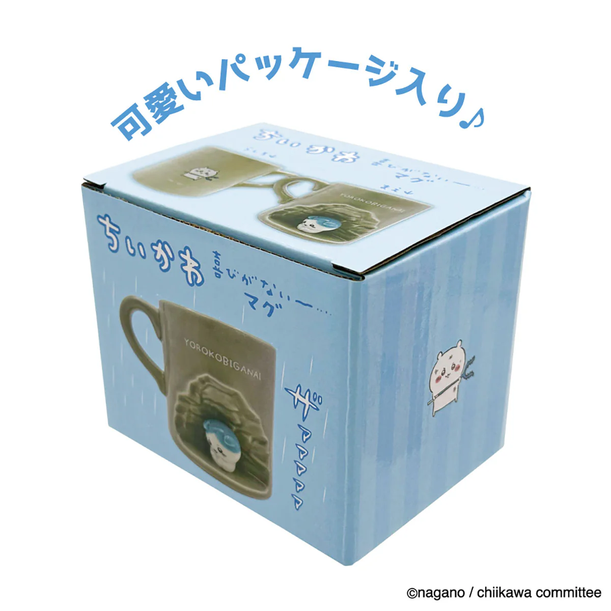 ちいかわ 喜びがないマグカップ（ハチワレ） - Image 5