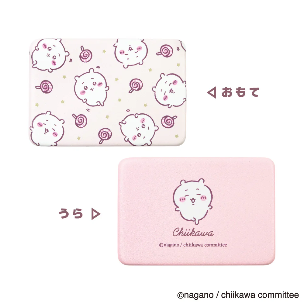 ちいかわ アクセサリーケース（ちいかわ） - Image 4