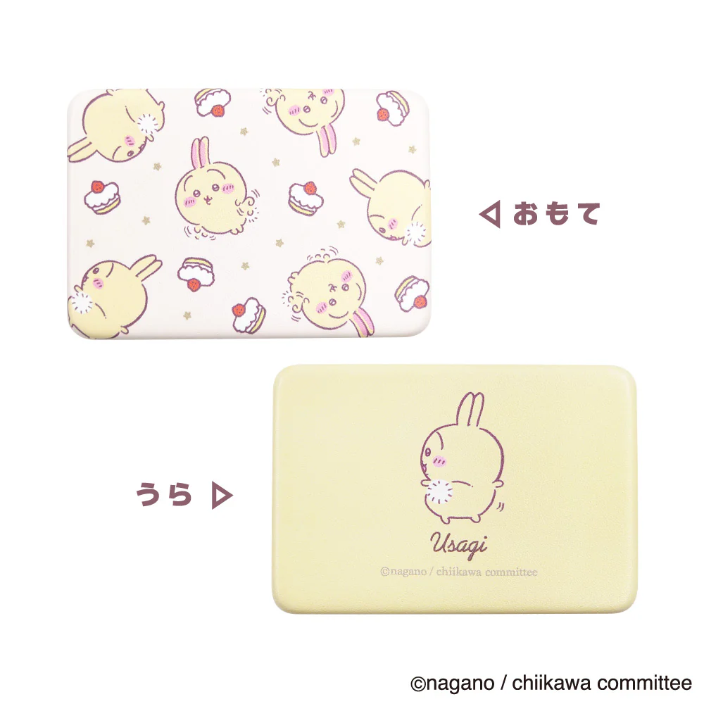 ちいかわ アクセサリーケース（うさぎ） - Image 4