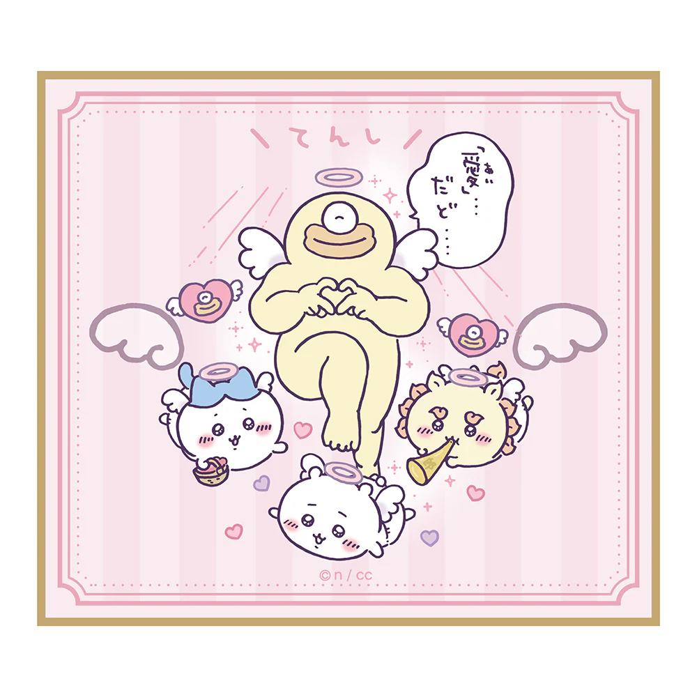 ちいかわ てんし♡あくま ミニ色紙（全10種）1BOX 10個入 - Image 3