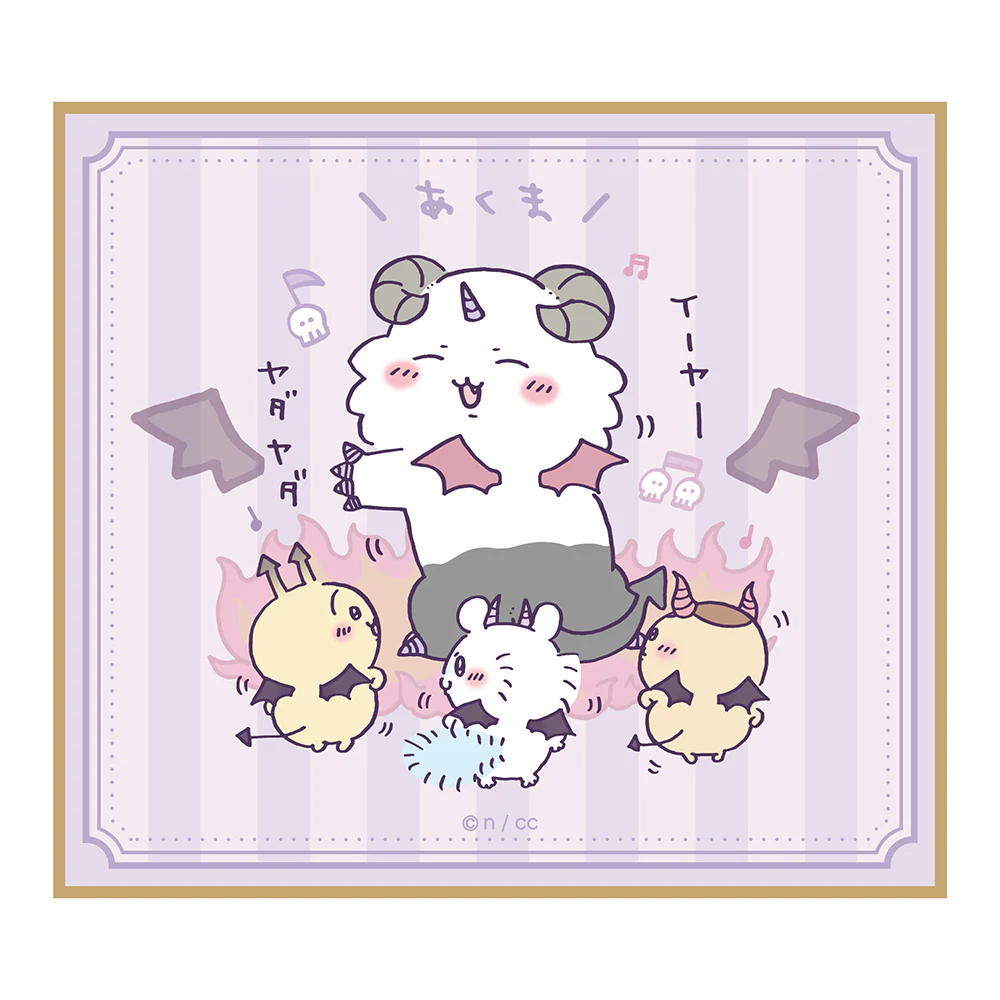 ちいかわ てんし♡あくま ミニ色紙（全10種）1BOX 10個入 - Image 4