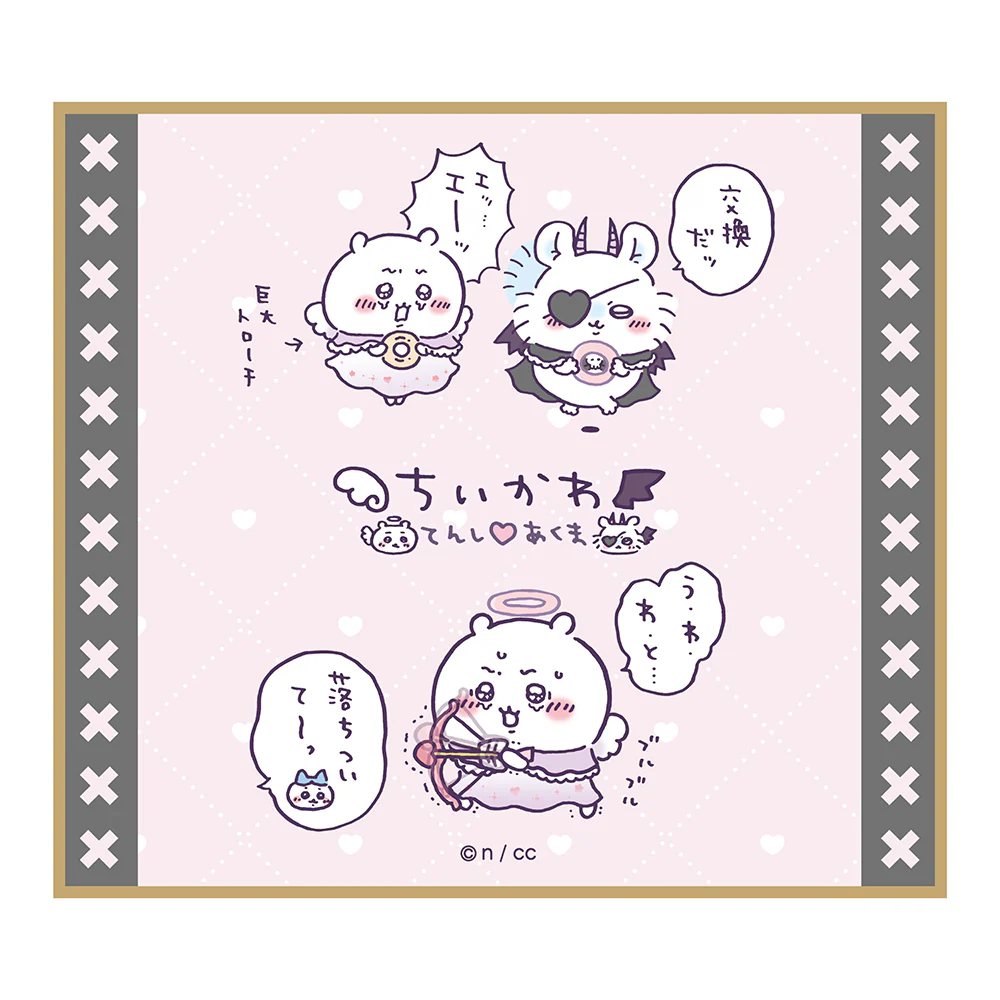 ちいかわ てんし♡あくま ミニ色紙（全10種）1BOX 10個入 - Image 7