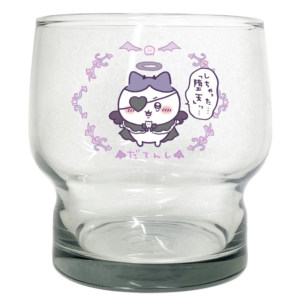 ちいかわ てんし♡あくま ペアグラス（ハチワレ） - Image 3