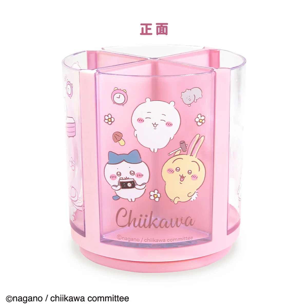 ちいかわ なんかくるくる回るスタンド PK - Image 3