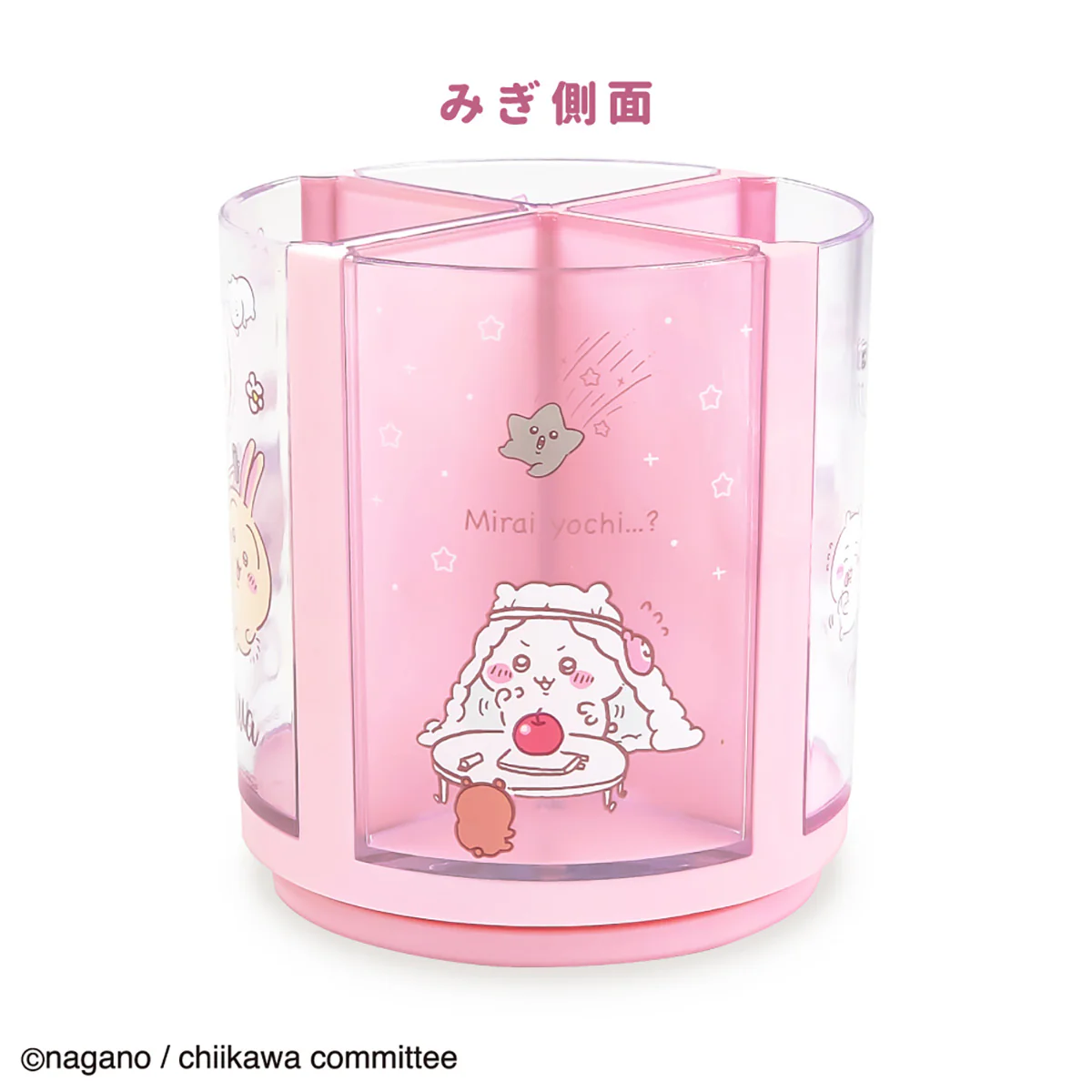 ちいかわ なんかくるくる回るスタンド PK - Image 4
