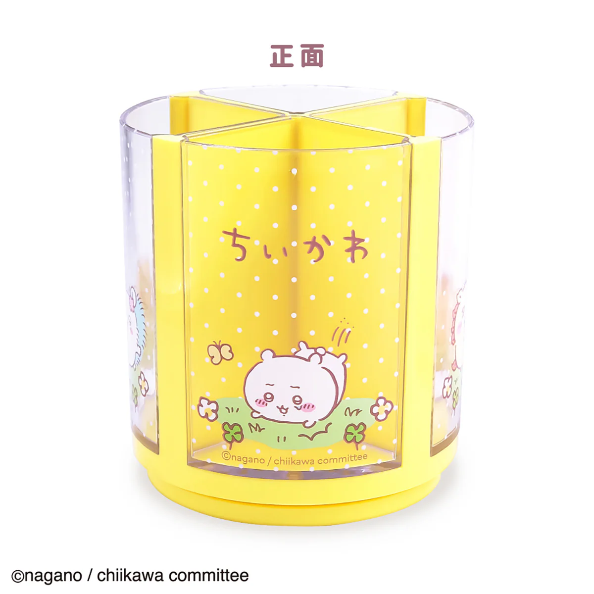 ちいかわ なんかくるくる回るスタンド YE - Image 3
