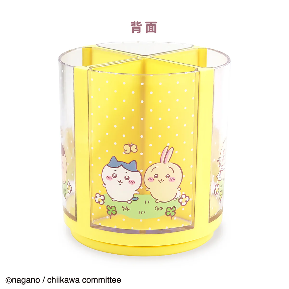 ちいかわ なんかくるくる回るスタンド YE - Image 5