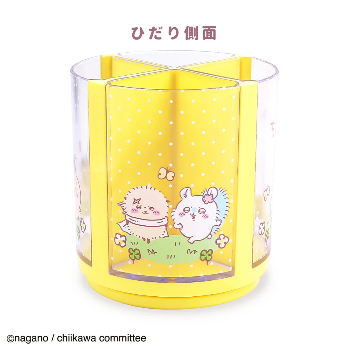 ちいかわ なんかくるくる回るスタンド YE - Image 6