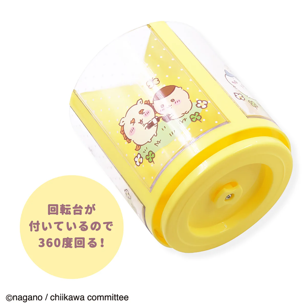 ちいかわ なんかくるくる回るスタンド YE - Image 8