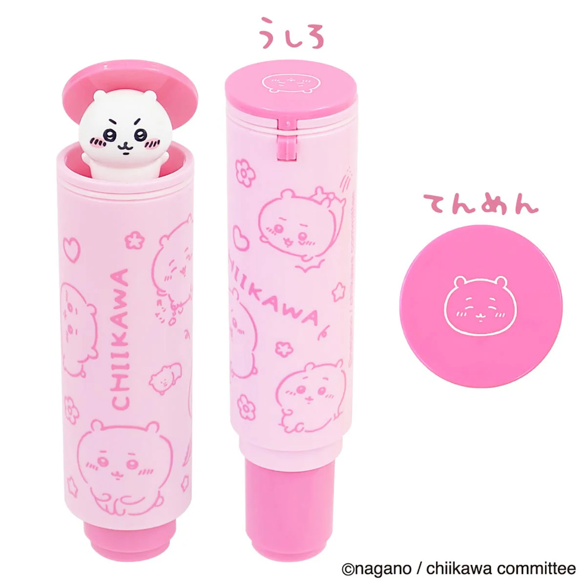 ちいかわ ネームスタンプホルダー（ちいかわ） - Image 5