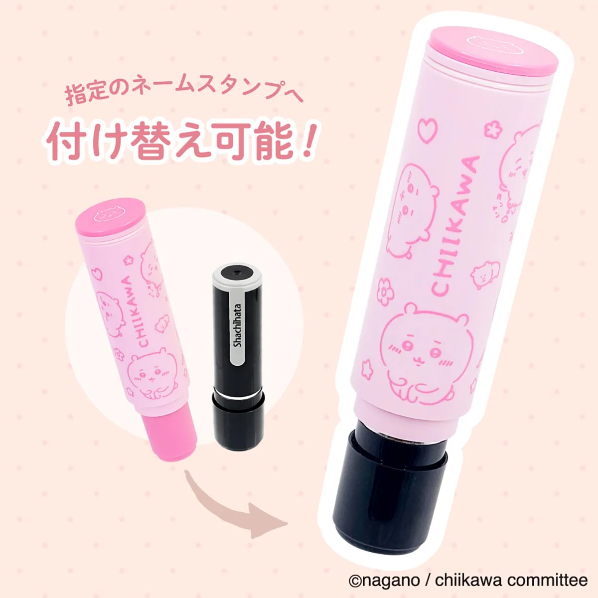 ちいかわ ネームスタンプホルダー（ハチワレ） - Image 11