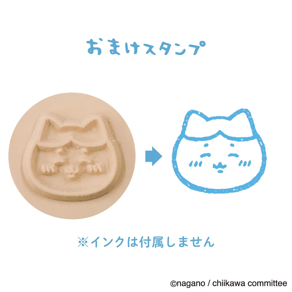 ちいかわ ネームスタンプホルダー（ハチワレ） - Image 6