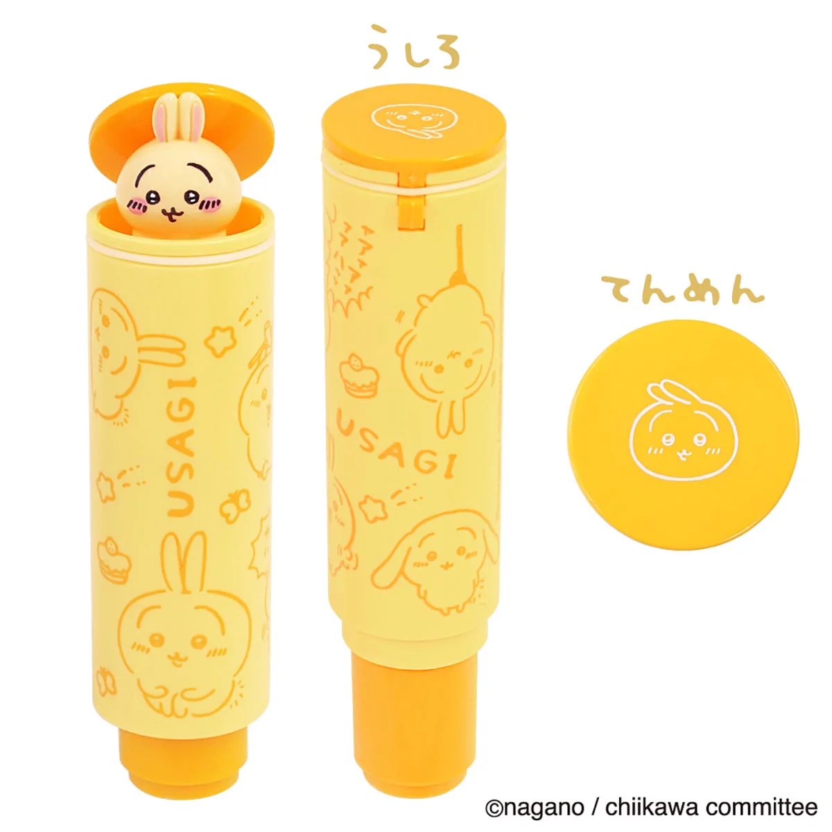 ちいかわ ネームスタンプホルダー（うさぎ） - Image 5